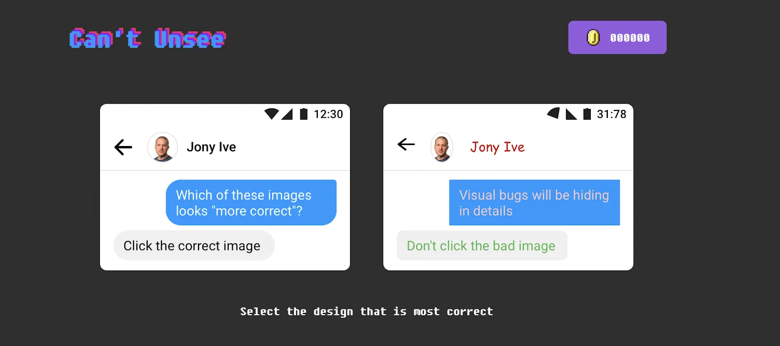 Can't Unsee game presenting two nearly identical mobile UI designs side by side for comparison